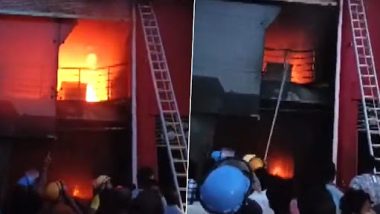 Andhra Pradesh Fire Video: অন্ধ্রের শপিং মলে ভয়াবহ আগুন, জ্বলছে দাউ দাউ করে, দেখুন