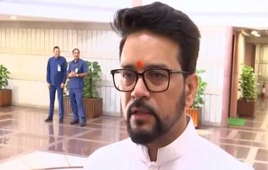 Anurag Thakur : তথ্যের ভিত্তিতেই তদন্ত হচ্ছে, দিল্লিতে সাংবাদিকদের বাড়িতে তল্লাশি নিয়ে মন্তব্য অনুরাগ ঠাকুরের