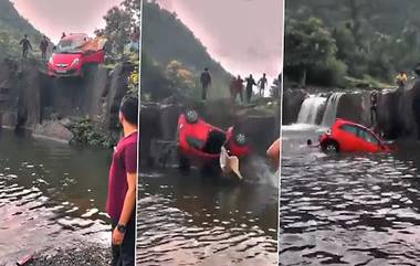 Video: হঠাৎ করে জলপ্রপাতের মধ্যে উলটে পড়ল গাড়ি, তারপর কী হল দেখুন