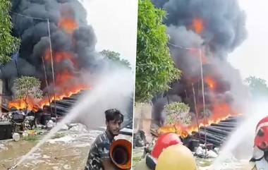 Delhi: ভয়াবহ অগ্নিকান্ড দিল্লির নিলোথি গ্রামের একটি কারখানায়, ঘটনাস্থলে হাজির ১০ টি ইঞ্জিন (দেখুন ভিডিও)