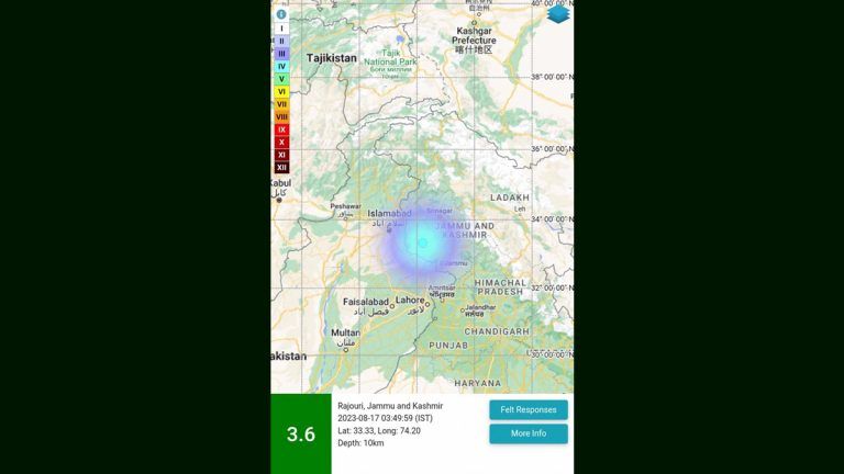 Earthquake in Jammu & Kashmir: জম্মু ও কাশ্মীরের রাজৌরিতে মৃদু ভূমিকম্প, রিখটার স্কেলে কম্পনের তীব্রতা ছিল ৩.৬