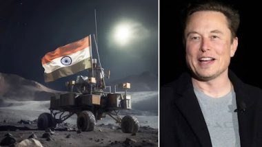 Elon Musk On Chandrayaan 3: 'সুপার কুল', চন্দ্রযান থ্রি চাঁদের বুকে পা রাখতেই শুভেচ্ছা এলন মাস্কের
