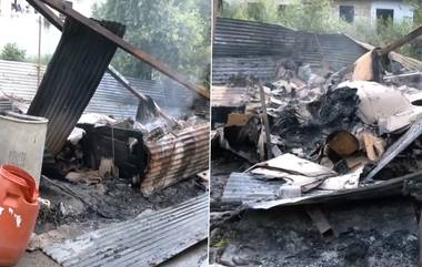 Haryana: মঙ্গলবার রাতে নতুন করে হিংসা ছড়াল গুরুগ্রামের বাদশাপুর এলাকায়, জ্বালিয়ে দেওয়া হল দোকান (Watch Video)