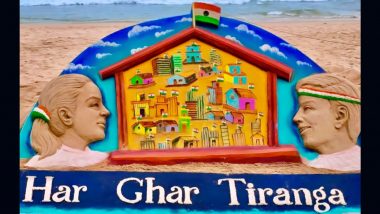 Har Ghar Tiranga Campaign 2023: সুদর্শন পট্টনায়েকের ছাত্ররা ওড়িশার পুরী সৈকতে স্বাধীনতা দিবসের প্রাক্কালে তৈরি করল বালির সুন্দর শিল্পকার্য (দেখুন)