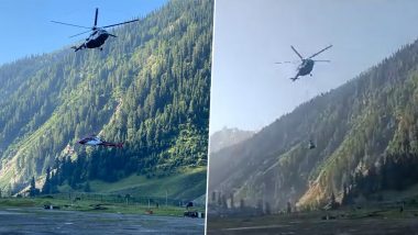 Helicopter Towing Helicopter: জম্মু ও কাশ্মীরে ভারতীয় বিমান বাহিনীর একটি হেলিকপ্টার সরিয়ে দিল বেসরকারী হেলিকপ্টার (দেখুন ভিডিও)