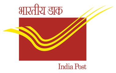 India Post GDS Recruitment 2023: প্রায় ৩০ হাজার  শূণ্যপদ, গ্রাম ডাক সেবক নিয়োগ করতে  বিজ্ঞপ্তি প্রকাশ করল ভারতীয় ডাক বিভাগ (দেখুন বিস্তারিত)