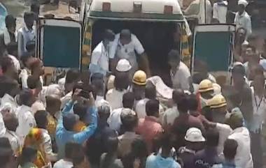 Jalgaon Building Collapse Video: জলগাঁওতে ভেঙে পড়ল বহুতল, দেখুন ভিডিয়ো