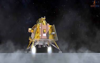 Chandrayaan 3 Landing Live Telecast: কখন এবং কোথায় চাঁদে অবতরণ করবে চন্দ্রযান ৩? ঘরে বসে এক ক্লিকে দেখুন চন্দ্রযানের সফর