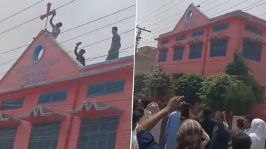 Pakistan Church Attack video: পাকিস্তানের পঞ্জাব প্রদেশে খ্রিস্টান গির্জায় উন্মত্ত জনতার হামলা ( দেখুন ভিডিও)
