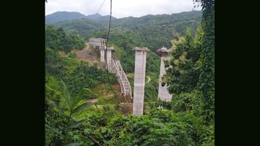 Mizoram Bridge Collapse: মিজোরামে সেতু ভেঙে ১৭ শ্রমিকের মর্মান্তিক মৃত্যু, ক্ষতিপূরণ ঘোষণা প্রধানমন্ত্রীর, দেখুন ভিডিয়ো