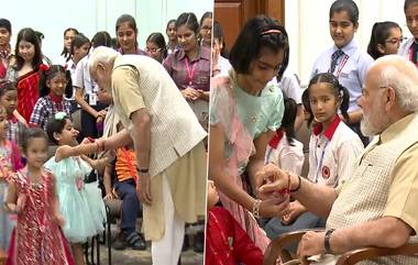 Happy Raksha Bandhan 2023: দিল্লির স্কুল ছাত্রীদের সঙ্গে রাখির সকালে মাতলেন প্রধানমন্ত্রী নরেন্দ্র মোদী, (দেখুন সেই ভিডিও)