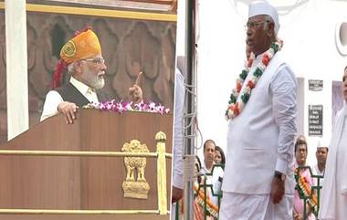 Independence Day 2023: 'প্রধানমন্ত্রীর ঔদ্ধত্য প্রকাশ', আগামী বছর রেড ফোর্ট মন্তব্যের জেরে মোদীকে আক্রমণ কংগ্রেসের