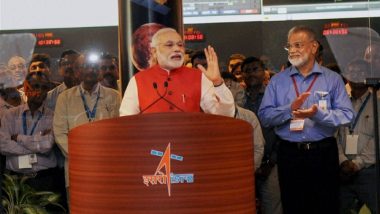 PM Modi Will Meet ISRO Scientist: ইসরো বিজ্ঞানীদের সঙ্গে দেখা করতে বেঙ্গালুরু যাবেন প্রধানমন্ত্রী নরেন্দ্র মোদী, জানাবেন অভিনন্দন (দেখুন টুইট)