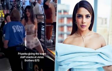 Priyanka Chopra Video: ফের মন জিতলেন প্রিয়াঙ্কা চোপড়া, দেখুন ভিডিয়ো