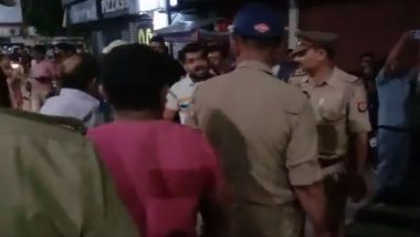 RSS Office Attacked In UP Video: গেটের সামনে প্রস্রাব করতে নিষেধের জেরে গণ্ডগোল, দেখুন উত্তরপ্রদেশের আরএসএস দফতরে তুমুল মারামারির ভিডিয়ো
