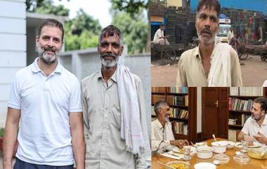 Rahul Gandhi Meets Vegetable Vendor: বাজারের দামে কষ্টে কেঁদে ফেলা সেই সব্জি বিক্রেতার সঙ্গে দেখা করে একসঙ্গে খেলেন রাহুল গান্ধী