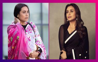 Rani Mukerji: কোভিডের সময় গর্ভপাত, জানালেন রানি