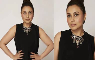 Rani Mukerji: বিয়ের পর ব্যক্তিগত জীবন কেমন! এই প্রথম মুখ খুললেন রানি