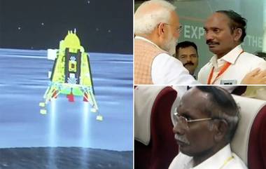 Chandrayaan 3 Landing On Moon: 'ব্যর্থতার মধ্যে লুকিয়ে আছে সাফল্যের চাবিকাঠি', ২০১৯ থেকে ২০২৩ চন্দ্রযান ৩ এর সফল অবতরণে সোশ্যাল মিডিয়া ভরল শিভান-মোদীর ছবিতে(দেখুন টুইট)