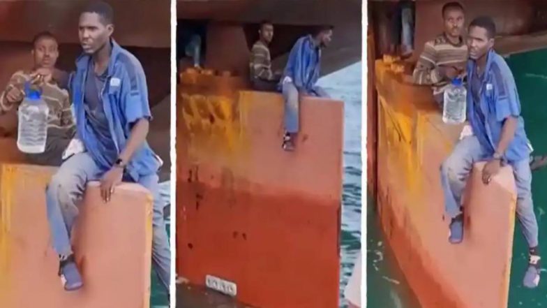 Nigerian Stowaways Land In Brazil: জাহাজের হালে ঝুলে নাইজেরিয়া থেকে সাগর টপকে ১৪ দিনের সফর শেষে ব্রাজিলে এল চার যুবক, দেখুন ভিডিয়ো