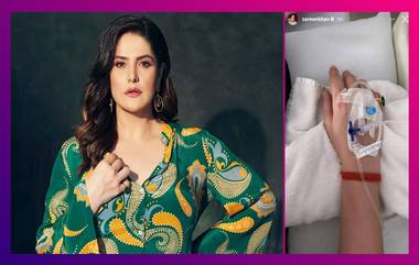 Zareen Khan হাসপাতালে ভর্তি