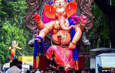 Ganesh Chaturthi 2023: গণপতি মূর্তি বিসর্জনের জন্য কৃত্রিম হ্রদের সংখ্যা বৃদ্ধির পরিকল্পনা বিএমসি-এর 