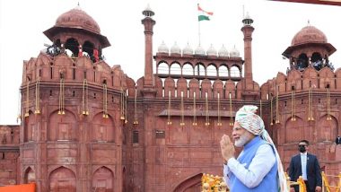 PM Modi: ৭৭ তম স্বাধীনতা দিবস উপলক্ষ্যে বিভিন্ন রাজ্যের প্রাকৃতিক বিপর্যয়ে পাশে থাকার বার্তা প্রধানমন্ত্রীর