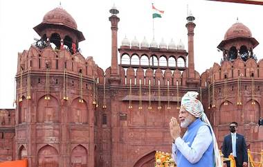 PM Modi: ৭৭ তম স্বাধীনতা দিবস উপলক্ষ্যে বিভিন্ন রাজ্যের প্রাকৃতিক বিপর্যয়ে পাশে থাকার বার্তা প্রধানমন্ত্রীর