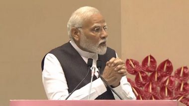 PM Modi In International Lawyers’ Conference: 'নাগরিকদের মনে রাখা উচিত আইন তাঁদেরই জন্য', আন্তর্জাতিক আইনজীবীদের সম্মেলনে মন্তব্য মোদির
