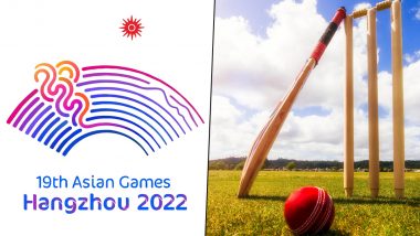 Asian Games 2023 Cricket Schedule: প্রকাশিত এশিয়ান গেমসের ক্রিকেট সূচি, সরাসরি দেখবেন যেখানে