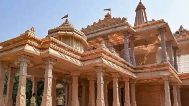 Ayodhya Ram Mandir: জানুয়ারিতে অযোধ্যায় রামমন্দিরের উদ্বোধনে আমন্ত্রিত আড়াই হাজার বিশিষ্টর তালিকায় কারা