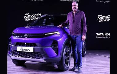 Tata NEXON: নতুন বৈশিষ্ট্য নিয়ে এল নেক্সন, জেনে নিন কী নতুন বিশেষত্ব রয়েছে এই গাড়িতে