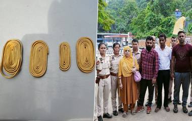 Assam: গুয়াহাটির জোরাবত এলাকায় ৫১৮ গ্রাম সোনা উদ্ধার, গ্রেফতার ৪