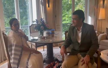 Sourav Ganguly meets Mamata Banerjee: সৌরভ গাঙ্গুলির সঙ্গে মাদ্রিদে দেখা করলেন মুখ্যমন্ত্রী মমতা বন্দ্যোপাধ্যায় (দেখুন ভিডিও)