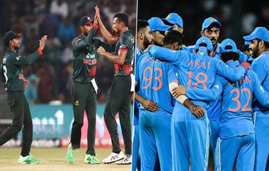 IND vs BAN Super 4, Asia Cup 2023 Live Streaming: ভারত বনাম বাংলাদেশ, সুপার ফোর, এশিয়া কাপ; সরাসরি দেখবেন যেখানে (ভারত এবং বাংলাদেশ)