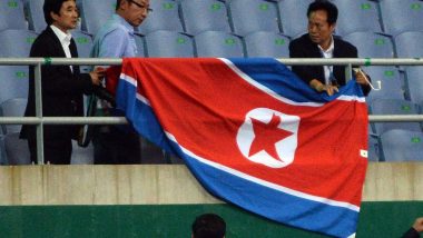 North Korea, Asian Games 2023: বিচ্ছিন্নতা শেষ করে এশিয়ান গেমসে অংশ নেওয়ার জন্য প্রস্তুত উত্তর কোরিয়া
