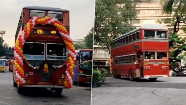 Goodbye Double-Decker Bus: মুম্বই শহরের ঐতিহ্যবাহী লাল ডাবল-ডেকার বাসের চিরবিদায়, দেখুন শেষ যাত্রার ভাইরাল ভিডিও