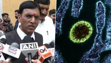 Mansukh Mandaviya On Nipah Virus: কেরলে নিপা ভাইরাসের প্রকোপ নিয়ে কী বললেন মনসুখ মাণ্ডব্য! ভিডিয়োতে শুনুন কেন্দ্রীয় স্বাস্থ্যমন্ত্রীর বক্তব্য