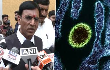 Mansukh Mandaviya On Nipah Virus: কেরলে নিপা ভাইরাসের প্রকোপ নিয়ে কী বললেন মনসুখ মাণ্ডব্য! ভিডিয়োতে শুনুন কেন্দ্রীয় স্বাস্থ্যমন্ত্রীর বক্তব্য