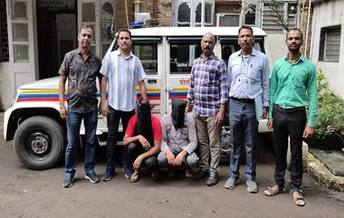 Mumbai Anti Narcotics Cell: প্রচুর টাকার নিষিদ্ধ মাদক সহ মহারাষ্ট্রে ধৃত ৩