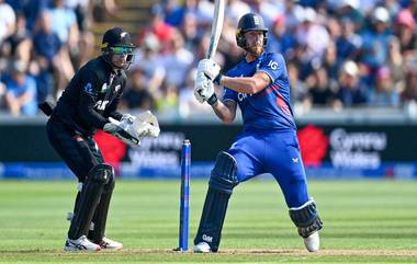 ENG vs NZ 2nd ODI Live Streaming: ইংল্যান্ড বনাম নিউজিল্যান্ড দ্বিতীয় ওয়ানডে, সরাসরি দেখবেন যেখানে