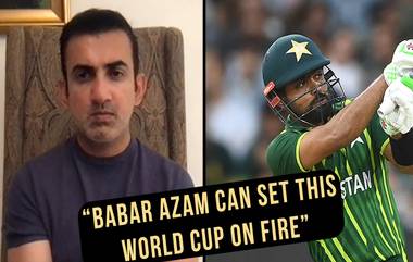 Gautam Gambhir on Babar Azam: কোহলি, উইলিয়ামসন, রুটদের বাদ দিয়ে বিশ্বকাপে আগুন লাগাবেন বাবর আজম, মনে করেন গৌতম গম্ভীর (দেখুন ভিডিও)