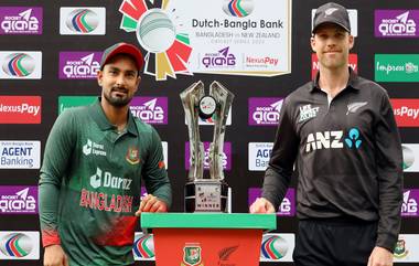 BAN vs NZ 1st ODI Live Streaming: বাংলাদেশ বনাম নিউজিল্যান্ড প্রথম ওয়ানডে, সরাসরি দেখবেন যেখানে (ভারত এবং বাংলাদেশ)