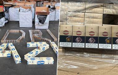 Made in Turkey Cigarettes: ব্যর্থ পাচারের চেষ্টা, গুজরাটে বাজেয়াপ্ত সাড়ে ৬ কোটি টাকার 'মেড ইন তুরস্ক' সিগারেট