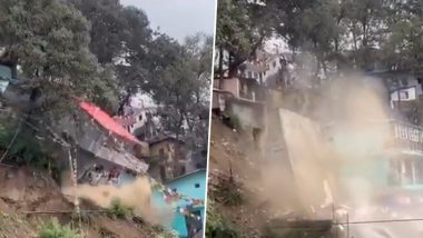 Nainital House Collapsed Video: নৈনিতালে ভূমিধসে আচমকা ভেঙে পড়ল বাড়ি, ভয়াবহ ভিডিয়ো