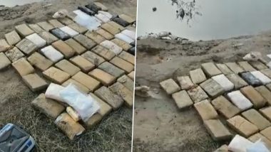 Cocaine Seized In Gujarat Coast Video: গুজরাটের উপকূল থেকে বাজেয়াপ্ত ৮০০ কোটি টাকার কোকেন, ঘটনাস্থলের ভিডিয়োতে