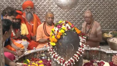 Yogi Adityanath: রাজ্যে নতুন প্রকল্প ঘোষণা করার পরই উজ্জয়িনী মহাকালেশ্বর মন্দিরে যোগী আদিত্যনাথ
