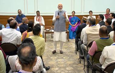 PM Modi Interacts With Teachers: জাতীয় পুরস্কারপ্রাপ্ত শিক্ষকদের সঙ্গে কথোপকথন প্রধানমন্ত্রী মোদির, দেখুন ভিডিয়ো