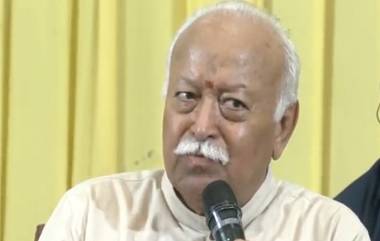 RSS Chief On Akhand Bharat: অখণ্ড ভারত নিয়ে মুখ খুললেন মোহন ভাগবত, ভিডিয়োতে শুনুন RSS প্রধানের বক্তব্য