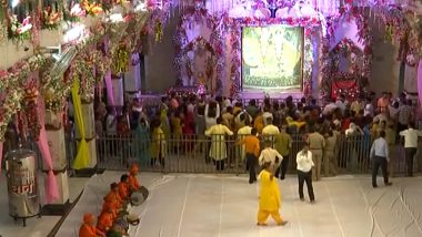 Krishna Janmabhoomi Temple: মথুরার কৃষ্ণ জন্মভূমি মন্দিরে মহাসমারোহে পালিত হচ্ছে জন্মাষ্টমী, ভিডিয়োতে দেখুন ভক্তদের উপচে পড়া ভিড়
